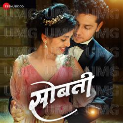 Sobati - Shailesh-Niranjan