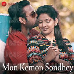 Mon Kemon Sondhey - Ravi Chowdhury