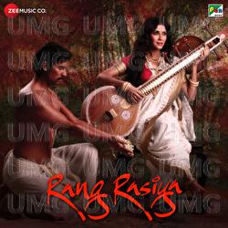 Rang Rasiya - Sandesh Shandilya