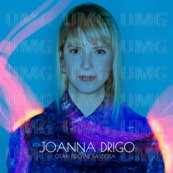 Otan Pesoune Ta Fota - Joanna Drigo