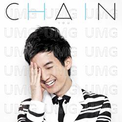 Lan Views - Chain Tana