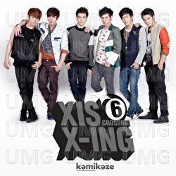 Khaolue (Bad News) - Xis