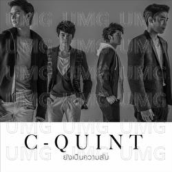 Yang Pen Khwam Lap (Invisible) - C-Quint