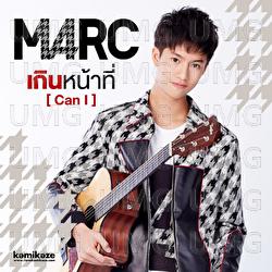 Kern Nati (Can I) - Marc