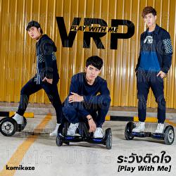 Rawang Tid Jai (Play With Me) - Les Vrp