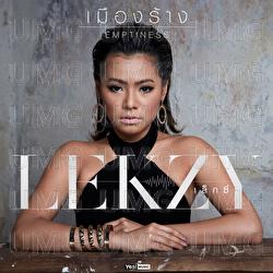 Mueng Rang (Emtiness) - Lekzy