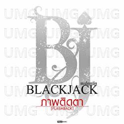 Phap Titta (Flashback) - Black Jack