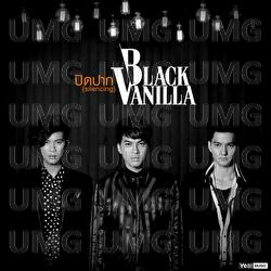 Pid Pak (Silencing) - Black Vanilla