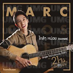 Klai Klai Noi - Marc
