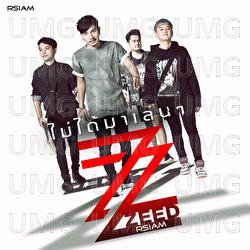 Mai Dai Ma Len Len - Zeed Rsiam