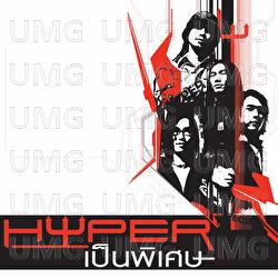 HYPER-Penpiset - Hyper
