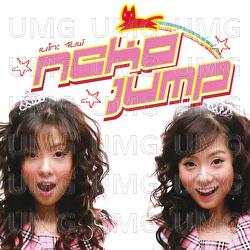 Neko Jump - Neko Jump