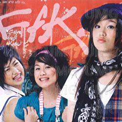 Faye Fang Kaew - Faye Fang Kaew
