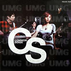 COMMON SENSE - Common Sense