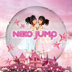 Joob Joob - Neko Jump