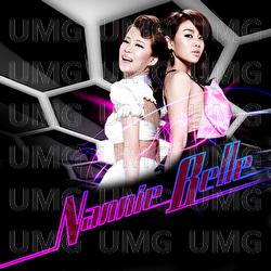 Ja Jeeb Kor Bok Na (Need You Right Now) - Girly Berry, Way Thaitanium
