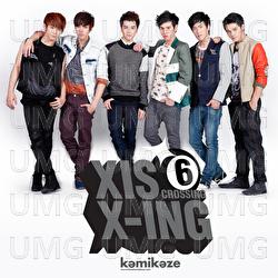 Reverse - Xis