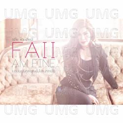 Plien Fan Lai Don (Mai Chai Kon Lai Jai) - Faii Am Fine