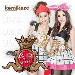 Ngi Ngoa Koa Jai Yak Reuang Mak (Laew Rak Mai) - AB QUEEN