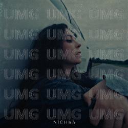 Sonyachna systema - NICHKA