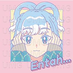Entah... - Kobo Kanaeru