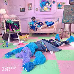Creative Ni Narou - Wotoha