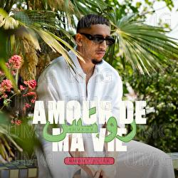 Amour De Ma Vie (Nmout 3liek) - Roukss