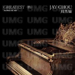 Zui Wei Da De Zuo Pin - Jay Chou