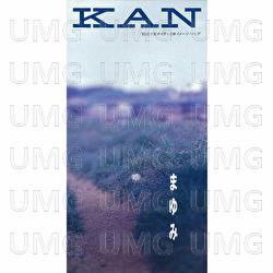 Mayumi - Kan