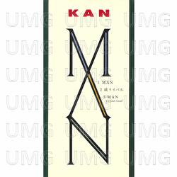 Man - Kan