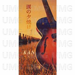 Namidano Yuuyake - Kan