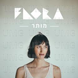 Mutar - Flora