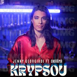 Krypsou - Jenny Georgiadi, Onirama