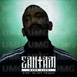 Mona Lisa - Sadam, Dof Twogee