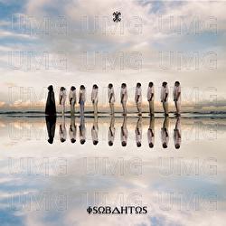 KONCO - IsoBahTos, TUJU