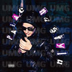 Na Stylu - DDOT, Pałac