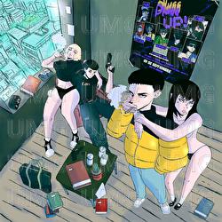 No Est&aacute; Con La Amiga Estudiando - Heskasie, Riskidd