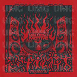 Mellow Man - Distinct Motive
