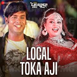 Local Toka Aji - Tariq Aziz, Kaliprasad Panda, Rk Ravi