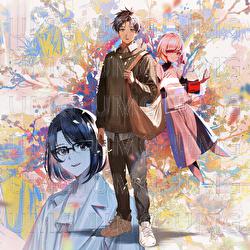 Around The Stars - suis from Yorushika