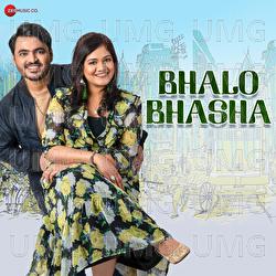 Bhalo Bhasha - Abhimanyu-Pragya
