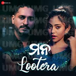 Mana Lootera - Aseema Panda, Matruprasad Rath