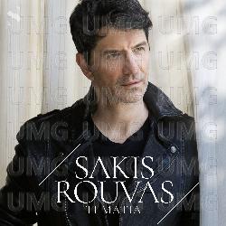Ti Matia - Sakis Rouvas