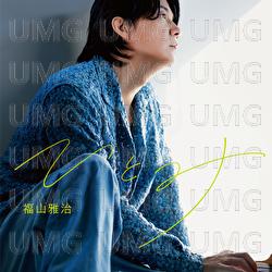Hitomi - Masaharu Fukuyama