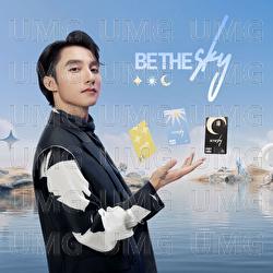 BE THE SKY - Son Tung M-TP