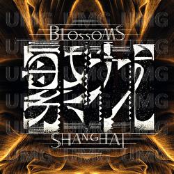 Fan Hua - Mike Tsang, Kerryta, A Xi