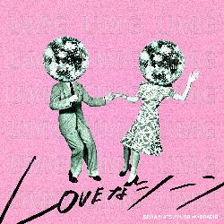 Lovely Scene - Seiya Matsumuro, BRADIO