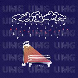 Dance In The Rain - Aziz Harun