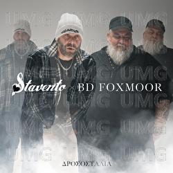 Drosostalia - Stavento, B.D. Foxmoor