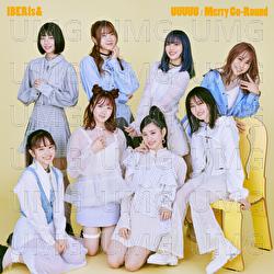 UUUUU / Merry Go-Round - IBERIs&